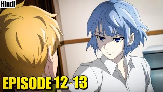 Tower Of God Season 2 Episode 12 amp 13 Explained in Hindi  By Anime Bazaar [upl. by Ender650]