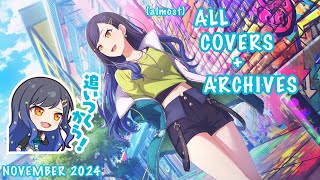 NOVEMBER 2024 An Shiraishi 白石 杏 almost All Alt Vocals  Archives [upl. by Efrem282]