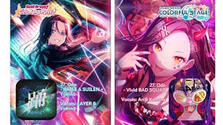 comparison of Bandori and PJSK cover songs [upl. by Fortin]