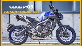 15 Exhaust sound test for Yamaha MT09 [upl. by Augie]