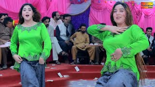 Yaara Zama Mashup  Chiriya Queen  Pashto Dance Performance 2023 [upl. by Bergstein]