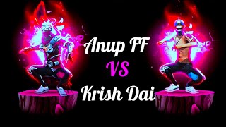 Anup FF 😈 VS Krish Dai ☠️Friendly Match NonstopGaming BlackShoutGaming nonstopgaming [upl. by Josiah]