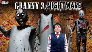 GRANNY 3 NIGHTMARE  ग्रैनी  TRAIN ESCAPE HORROR GAME GRANNY 3  MOHAK MEET GAMING [upl. by Walden]