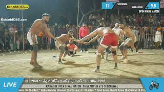 SUPER FINAL MATCH  Shakarpur VS Seechewal  Jethuke Bathinda Kabaddi Tournament 31 Dec 2023 [upl. by Pamella]