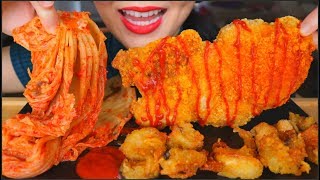 ASMR HUGE SPICY FRIED CHICKEN FILLET  FRIED MUSHROOM  KIMCHI  EATING SOUNDS  NO TALKING [upl. by Hagai573]