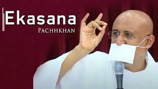 Ekasana Pachkhan  By Param Gurudev Shree Namramuni Maharaj Saheb [upl. by Cohbert]