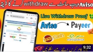 How to withdrawa Avisobz website  Avisobz Live withdrawa Raceved 🤑 Eran Money from Avsiobz💸💸 [upl. by Nitsyrc]