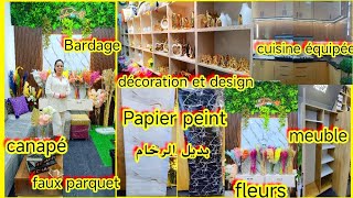 إفتتاح محل🚨 ديكورات habillage cuisineéquipée papierpeint meuble design électroménager fleurs [upl. by Goode]