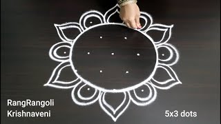 Easy amp Simple New Year Rangoli 2024🌺5x3 dots New Year Muggulu🌺RangRangoli Krishnaveni [upl. by Dao]