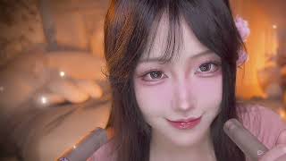 ASMR to help you sleep😴 [upl. by Gilus]