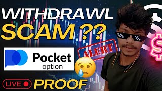 Pocket Option Withdrawal Scam   Best Solution  IMPS [upl. by Hairu]