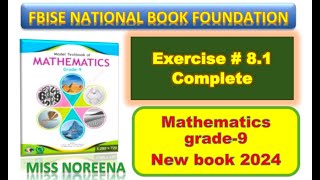 Class 9 Math Exercise 81 NBF Ex 81 Class 9 federal board FBISE Math National Book foundation [upl. by Initsed]