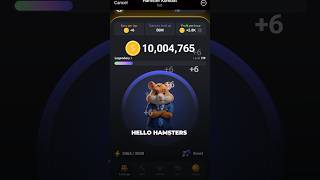 Daily Reward HAMSTER KOMBAT [upl. by Norad]