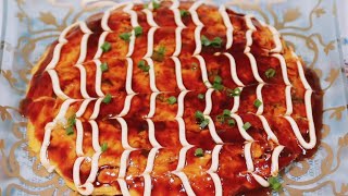 Japanese Okonomiyaki Recipe How to make Traditional Okonomiyaki Easily at Home [upl. by Etana]