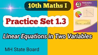 10th Math Practice Set 13  Class 10 Math Linear Equations in Two Variables  Cramers Rule [upl. by Wyly]