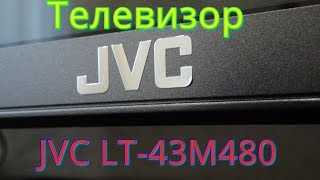 Телевизор JVC LT43M480 Full HD видеорекордерцифровое ТВ [upl. by Ravens]