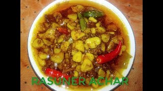 রসুনের আচারGarlic Pickles Recipe BengaliRosuner Achar Recipe BanglaHealthy Rosuner Achar [upl. by Alaik105]