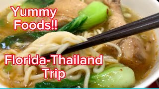 EP141 Yummy Foods on the Way From Florida to Thailand [upl. by Jolyn]