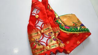 Pattu Saree Blouse Design  Paithani saree blouse patch work design Cutting and stitching [upl. by Loreen373]