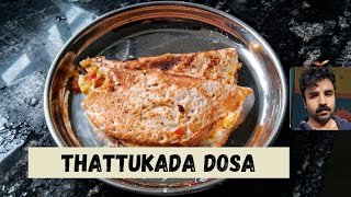 THATTUKADA DOSA [upl. by Airotnahs]