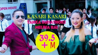 KASARI KASARI  TANKA BUDATHOKI  MELINA RAI OFFICIAL NEPALI SONG [upl. by Neirrad847]