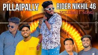 Rider Nikhil Song  Jabardath Jummar Triggar Song  Clement Anna Singer [upl. by Munmro]