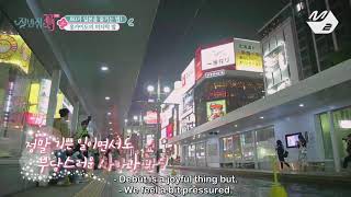 ENG SUB ENJOY JBJ EP 4 Part 14 [upl. by Gersham474]