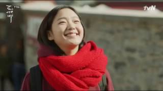 GOBLIN EP1 ROMANTIC SCENE eun tak said I LOVE YOU to goblin [upl. by Nive]