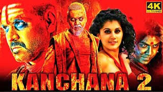 Kanchana 2 Full Movie in Tamil Facts and Review  Raghava Lawrence  Taapsee Pannu  Kovai Sarala [upl. by Candace]