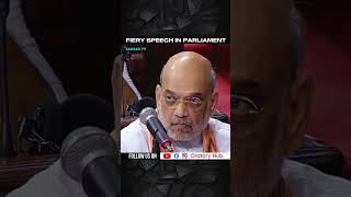 Fiery speech in parliament  Sandeep Kumar Pathaks fiery speech in parliament [upl. by Lanam307]