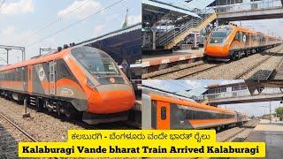 New Vande Bharat Rake Arrived At Kalaburagi  Indian railways  Vande bharat [upl. by Thacker]