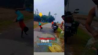 youtubeshorts sitap चोट लगया❌🚫😰😰😰 [upl. by Ahsenak]