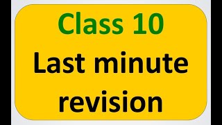 Biology LMR biology sa1 question paper 2024 10th class sa1 biology paper 10th class 2024 [upl. by Say]