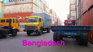 Bangladesh container depot [upl. by Delly]