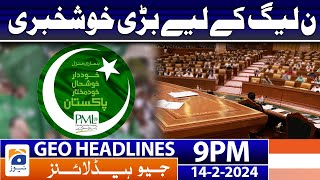 Geo News Headlines 9 PM  Big News for PMLN  14 February 2024 [upl. by Wiseman]