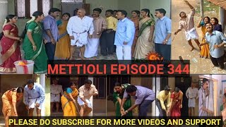 Metti oli episode 34417052021Metti oli today full episodeSun TvTamilserials [upl. by Sualkcin]