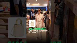 Sara Tendulkars Bvlgari Bag Worth ₹275000  Sara Tendulkar shorts saratendulkar grwm [upl. by Sigfrid410]