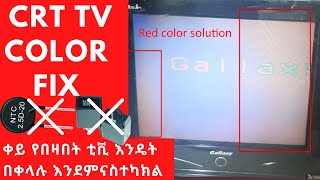 How to fix CRT TV Degaussing coil and NTC  posistor [upl. by Trebleda]