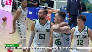 Avellino Basket la panchina si conferma un tallone d’Achille [upl. by Naes956]