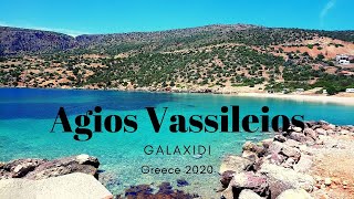 Agios Vassileios Beach in Galaxidi  Παραλία Άγιος Βασίλειος Γαλαξιδίου [upl. by Fira481]