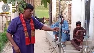 CHAL MERA PUTT 2 SHOOT  AMMANT CHAN  ASIF IQBAL AKRAM UDAS OFFICIAL [upl. by Zetrac947]