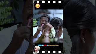 Antha asai vera iruka ungaluku comedy movie shorts [upl. by Mcnamee]