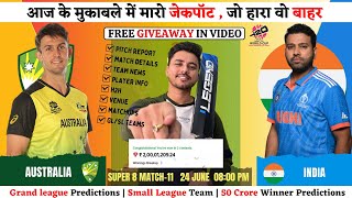 IND vs AUS Dream11 Team  IND vs AUS Dream11 Prediction India vs Australia Dream Team Super Eight [upl. by Atteuqaj]