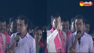 KTR Roadshow at Amberpet  KTR Election Campaign 2023  TS Polls 2023  SakshiTV [upl. by Petua]