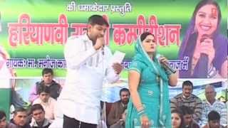 Kaatae Kaatae Kyun Piya Mota Chala Haryanvi Ragini Video Songs  Master Manoj Karna Rajbala [upl. by Geaghan991]