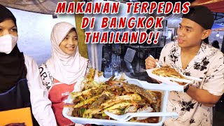 BORONG STREET FOOD HALAL BANGKOK THAILAND [upl. by Angell]