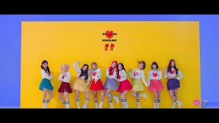 Momoland  Bboom Bboom MV Upscale amp HD Audio [upl. by Noivert875]