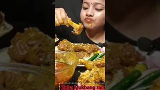 Eating Mutton Curry Chicken Curry Rice Salad mukbang asmrsounds eatingshow shortsvideo [upl. by Notned]