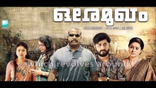 Ore Mukham  Malayalam Movie Promo Video  Dhyan Sreenivasan  Aju Varghese [upl. by Hole]