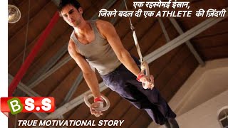 Peaceful warrior Movie Explained in Hindi amp Urdu  True Story [upl. by Naujd]